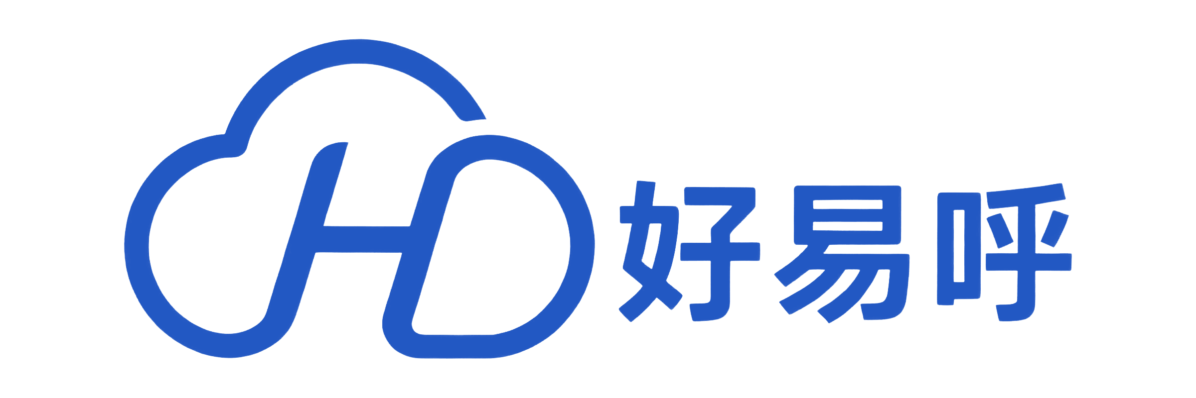 好易呼信息